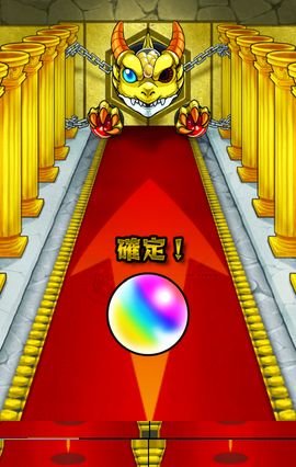 オリバー モンスト Ao1017k530syya1 Twitter