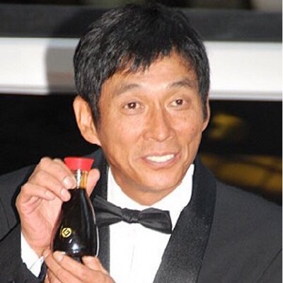 面白ろ画像でわろたw Geinouomosiro01 Twitter 面白ろ画像でわろたw Geinouomosiro01 Twitter