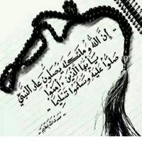 استغفر الله (@27fbc88b053d4c7) 's Twitter Profile Photo
