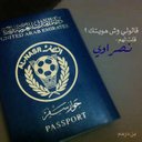 زاحف النصر (@5b0397f48433498) Twitter