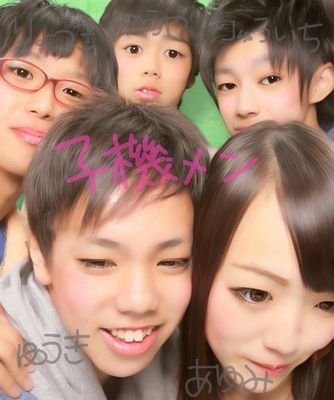 山口ゆうき Sm21ezc4v1meabi Twitter