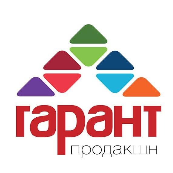 Продюсерский центр Владимира Ферапонтова и Андрея Ковалёва.
