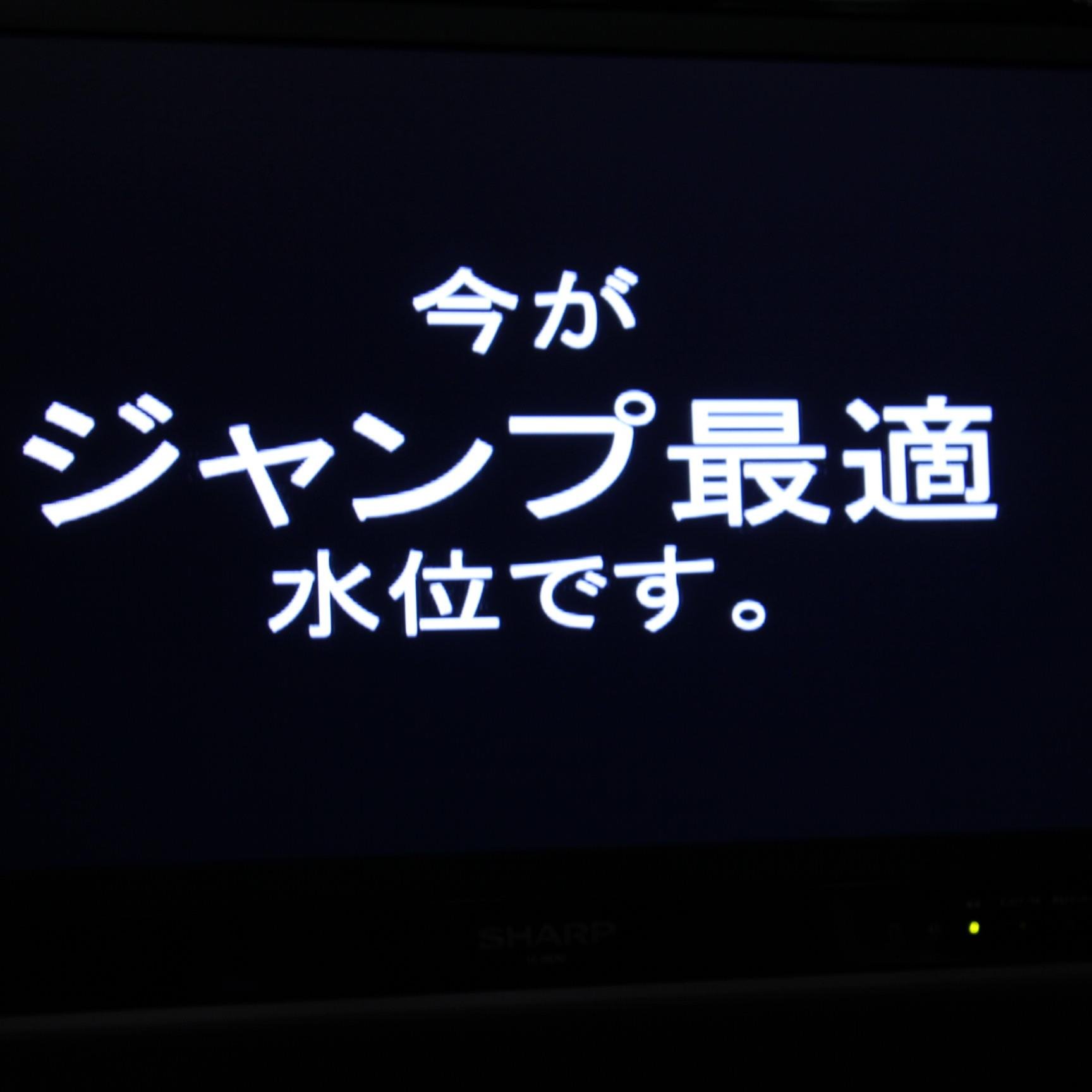 関東