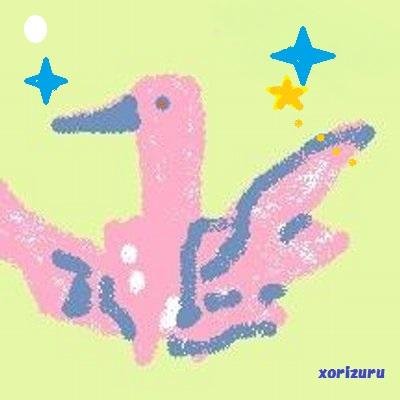 インコのミニわんわん物語りを描いてます🙇🐥🍒　み―ちゃんは、森🌲へ行くとお菓子のお家を見つけました。み―ちゃん、ヘンゼルとグレーテルの声は、聞こえたかな。🐣❤️🍀お友達に良かったらなって下さい。