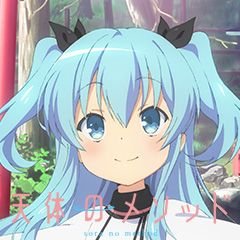 カツオ兄ちゃんでええぇす！
