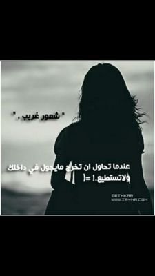 Kuwait
