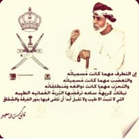 HH1 (@alhahhh1) Twitter profile photo