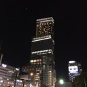 植田 悠市 (@103032Y) Twitter