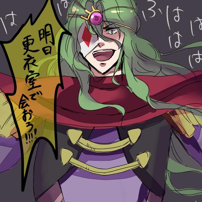 翼は夢さんのプロフィール画像