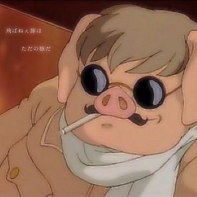 こーへー