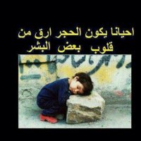 YeMeN sex (@1sniperyemen) Twitter profile photo