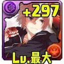 宮本惇平 (@0929_junpei) Twitter
