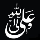 Jaffari Ali Alvi - @Jaffari_Alvi110 - Twitter