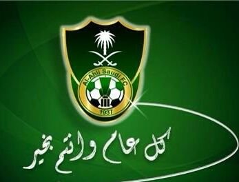 يرجوا رحمة ربه ويخاف عذابه