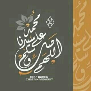 ‏‏‏‏‏‏‏‏‏‏‏‏‏ﻻ اله اﻻ الله                                                                                                             تتابعني اتابعك