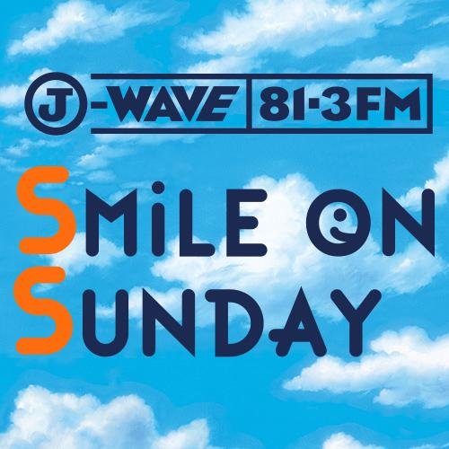 SMILEONSUNDAY's profile picture. 81.3FM J-WAVE  SMILE ON SUNDAY 毎週日曜日 9:00-13:00 レイチェル・チャンナビゲート＜笑顔になるアクティブな日曜日＞音楽はもちろん、ゲストとのトーク、話題のスポットなど笑顔になれるみんなの日曜日を演出して行きます。
