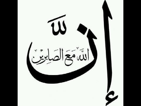 ضيفني أضيفك ♥