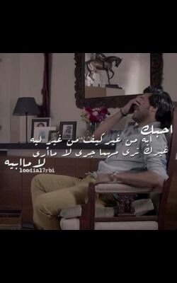 A kuwait actor.❤️