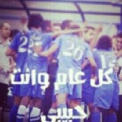 حسابي محظور ما اقدر اتابع احد