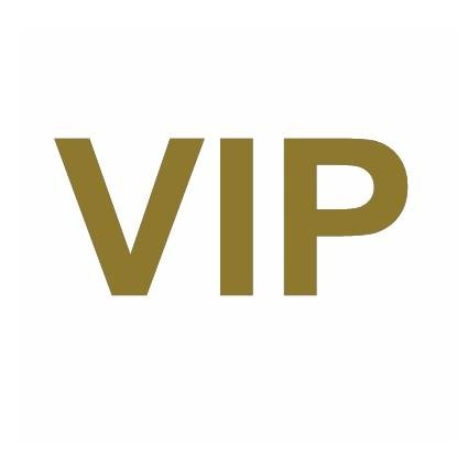 VIPConcertTickets allow you to enjoy UK concerts in VIP style. We offer hospitality and VIP ticket options for stadium and arena concerts across the UK.