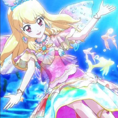 Ichigo Hoshimiya Ichigoidol1 Twitter
