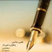 مغترب #السعودية 100k (@moqtreeb) 's Twitter Profile