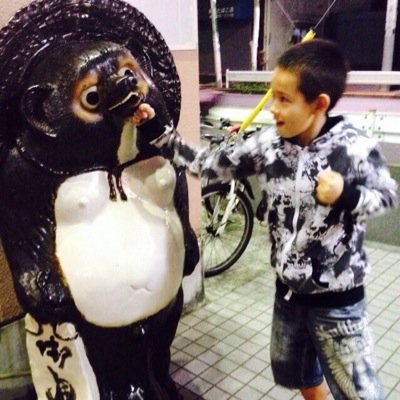 武内桜太 Bilovem Twitter 武内桜太 Bilovem Twitter