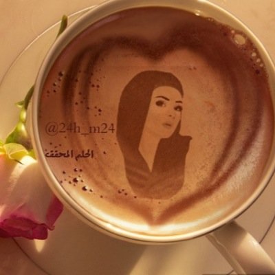 13H24 احبه اكثر من نفسي❤️