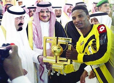 إتحادي متعصب