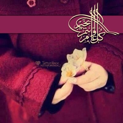 ۞ إِذْ يتَلقّى الْمُتَلَقِّيان عَن الْيَمين وعن الشِّمال قَعيد مايَلْفظ من قَول إِلاّ لَديه رَقِيب عَتِيد ۞
