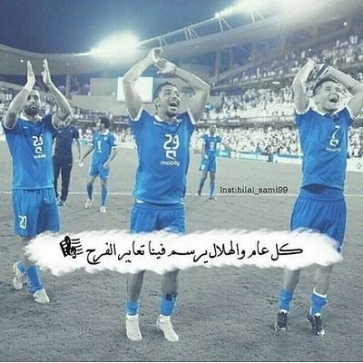 ‏‏استغفر الله الذي ﻻ إله اﻻ هو الحي القيوم واتوب اليه