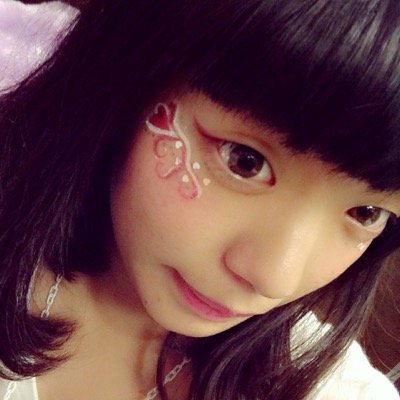 airi0330tslove Profile Picture