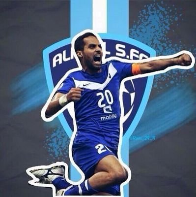 استغفر الله واتوب اليه
