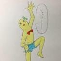 徳田先生のおもしろいイラストのファンです。おもしろいよー。なんか無邪気。
RTお願いします。