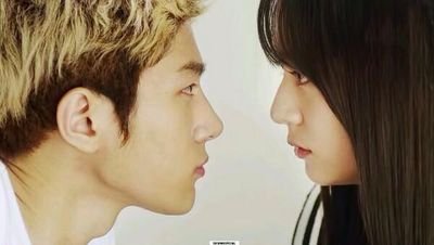 다신 볼 수 없어.