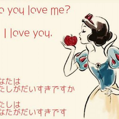 大好きな人へのポエム 罒 chi Twitter 大好きな人へのポエム 罒 chi Twitter