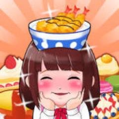 今、最も人気の無料アプリについてツィートします。RT大歓迎！以下URLから自動で１万フォロワーと毎月１万円の副収入が手に入るツィッターツールを無料プレゼント中。よかったらどうぞ。好きなもの、アイスクリーム。趣味はカラオケ。