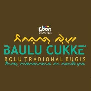 Bolu Bugis dengan Cita rasa tradisional dari kekayaan budaya tradisi kuliner Bugis