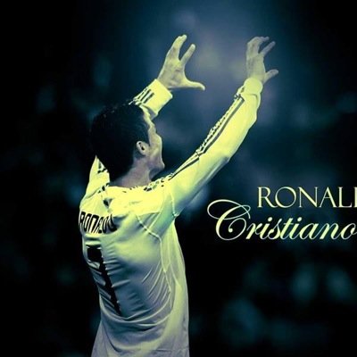 te quiero