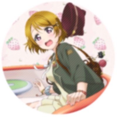 あずたま