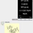장형우 (@000000d69b) Twitter