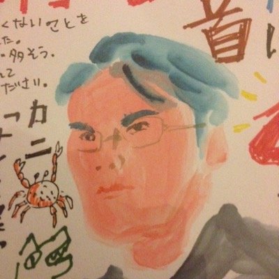 主に帰り道で作った短歌をつぶやきます。 新鋭短歌シリーズ3『提案前夜』 書肆侃侃房 https://t.co/4aH30FARGc