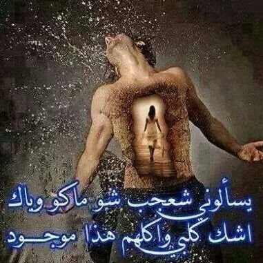 علي الفتلاوي