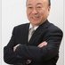 宅建 久保田塾 塾長 (@kubota0212) Twitter profile photo 宅建 久保田塾 塾長 (@kubota0212) Twitter profile photo