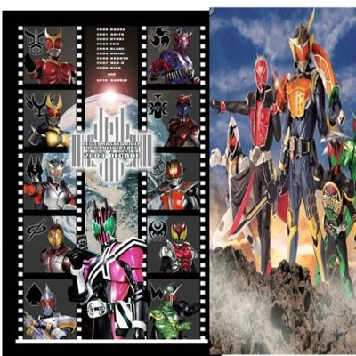 仮面ライダー問題集 Kamenrder 1971 Twitter
