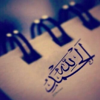 wlcome to my twitter.