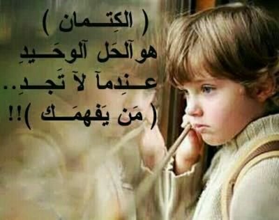 ‏‏ابي اتعرف على وحده سكسيه
