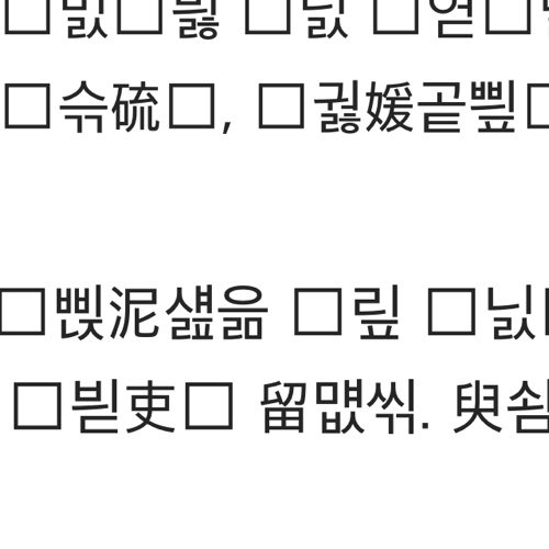 bandoche_'s profile picture. 占쏙옙占쏙옙占쏙옙