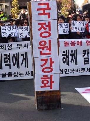 tyoung00's profile picture. 