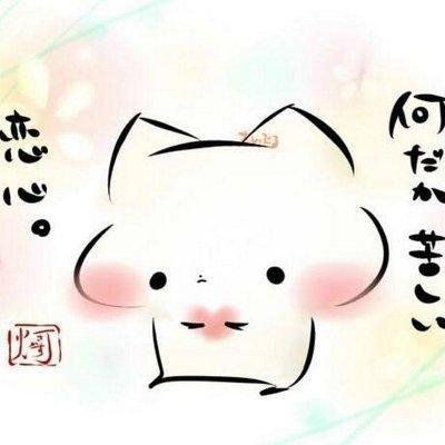 ♡ましまろう♡さんのプロフィール画像